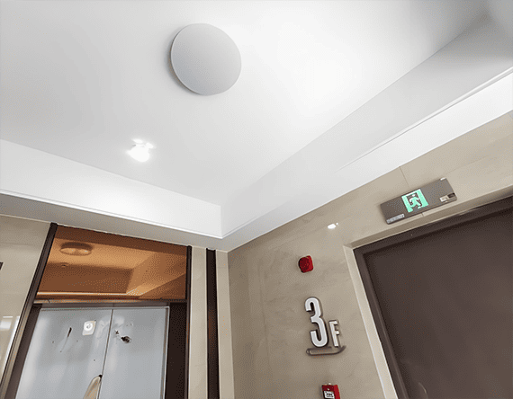 Emergency light