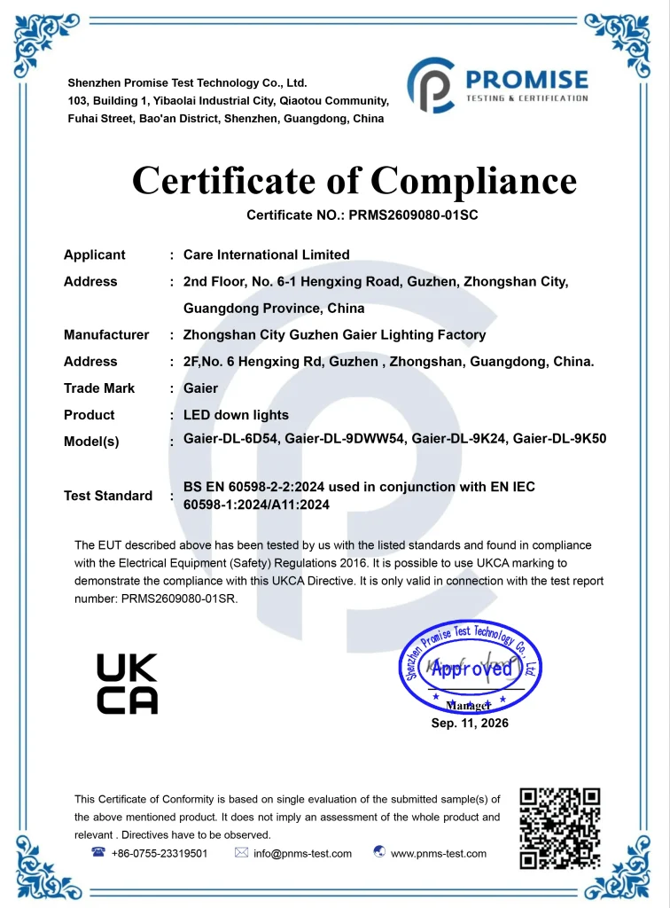 BS EN 60598 Compliant Hotel Lighting
